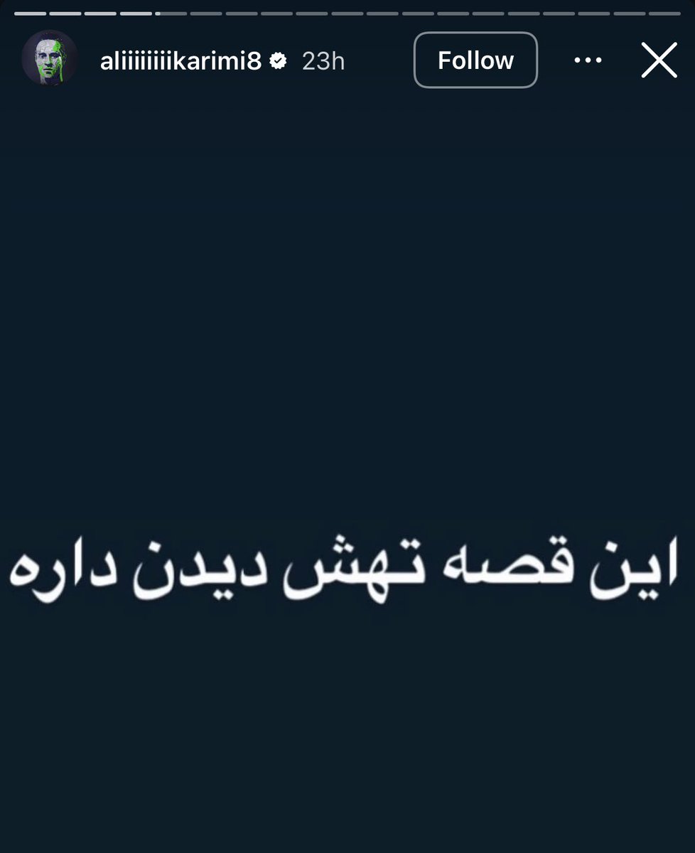 shahrzaad0's tweet photo. این راهی که تو میری ما قبلا دهن طراحش ریدیم!
ته این قصه ایران ازاد میشه پهلوی برمیگرده و تو با عنوان یک خائن به ایران به زباله دان تاریخ میری 
#جاویدشاه
#KingRezaPahlavi‌ https://t.co/IHSkCTvyAp