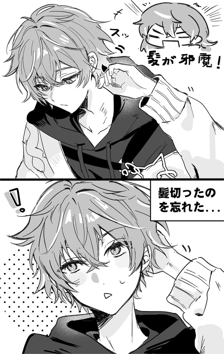 z1625539455508's tweet photo. https://t.co/q5QAvd5hj4