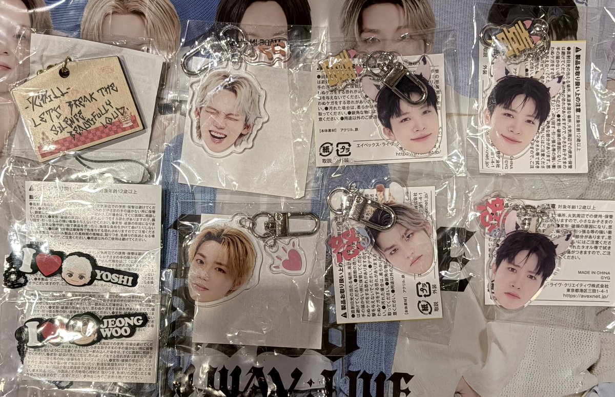 eyn_tyr's tweet photo. TREASURE交換 NEW WAVE THE STAGE カプセルトイ トレカ 缶バッジ 買取

譲:画像1.2.3枚目
求:画像4枚目or買取

❤️線は同種,線がないものは同異種問わないです。

📮郵送でのお取引になります。
🦁なら基本なんでも(顔アクキーは特に)検討致しますのでお気軽にお声がけください☺︎ https://t.co/KhTQwenetV