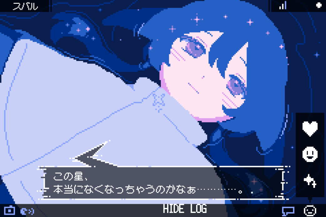 ummumii's tweet photo. 滅びゆく星と、そこに残る誰かの人生を、静かに見つめるＳＦノベルゲーム
『見えない星を抱きしめて』を制作中です🌌

プレイヤーができるのは、
孤独な通話相手にシグナルを送り、
「ここにいる」と伝えることだけ…

現在　シグナルの動作確認やシナリオの見直しを進めています
#スーパーゲ制デー https://t.co/l6SSiW1uow