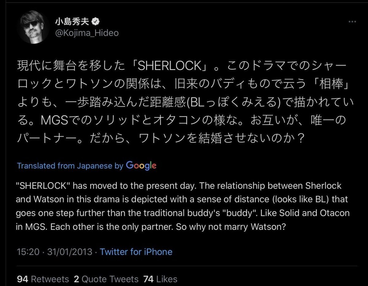 pyroVaan's tweet photo. @Zechas_9 @SolaireofAst @cocomanta9_ @siccdiccpicc Infamous kojima tweet that compares them to Sherlock and Watson  implying theyre not just friends. 
+ if you take pictures of male pinup posters otacon goes "oh.. that explains a lot" it isnt proving them being together but shows that he sees snake as gay or bi. https://t.co/8pyaDzwCcz