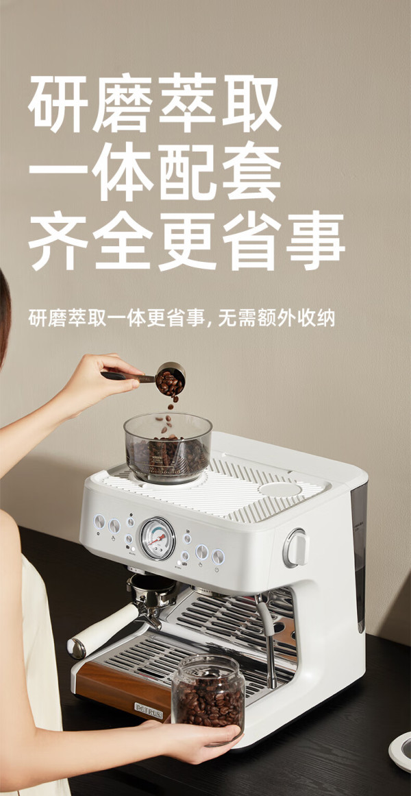 washmi3's tweet photo. Tried AI-powered personal barista at home today—freshly brewed custom matcha latte tailored exactly to my taste! Game-changing small tech upgrade for daily joy.， https://t.co/wiycVUSZPY