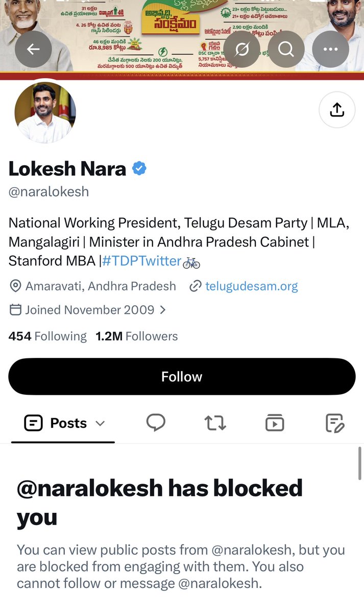 VoicesOfAndhra's tweet photo. అవునా ? 
నిజమా ? పకాహం? https://t.co/T2KDFJke4d