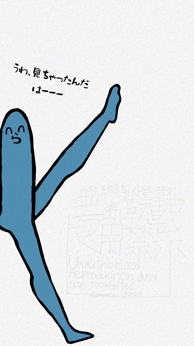 gomamiso_5830's tweet photo. 何にもないよ
#い・らくすと https://t.co/y804NNU1p2