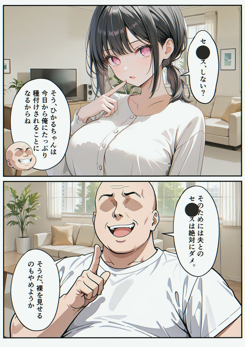 alubb06's tweet photo. https://t.co/jURnNukKwi