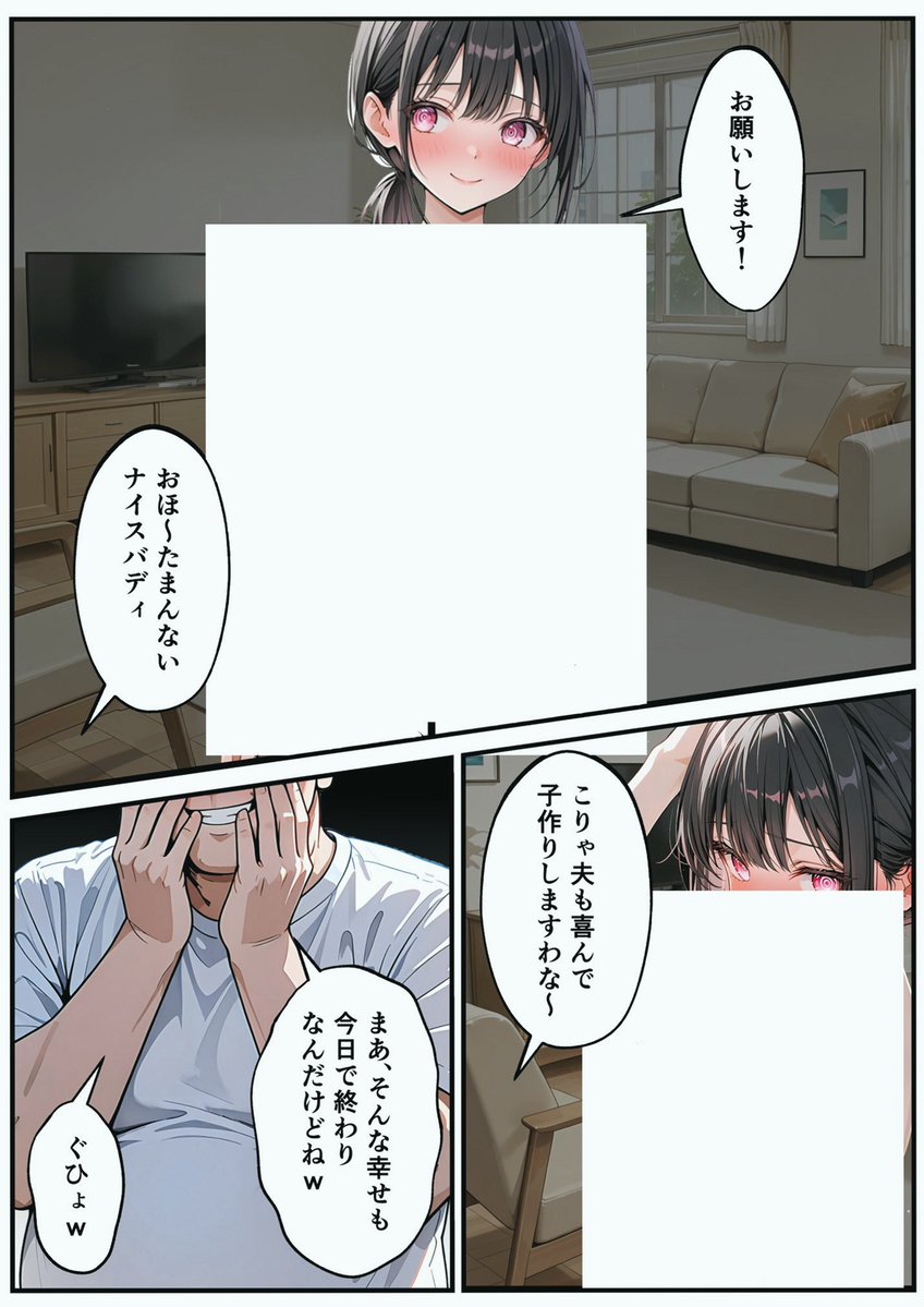 alubb06's tweet photo. https://t.co/jURnNukKwi