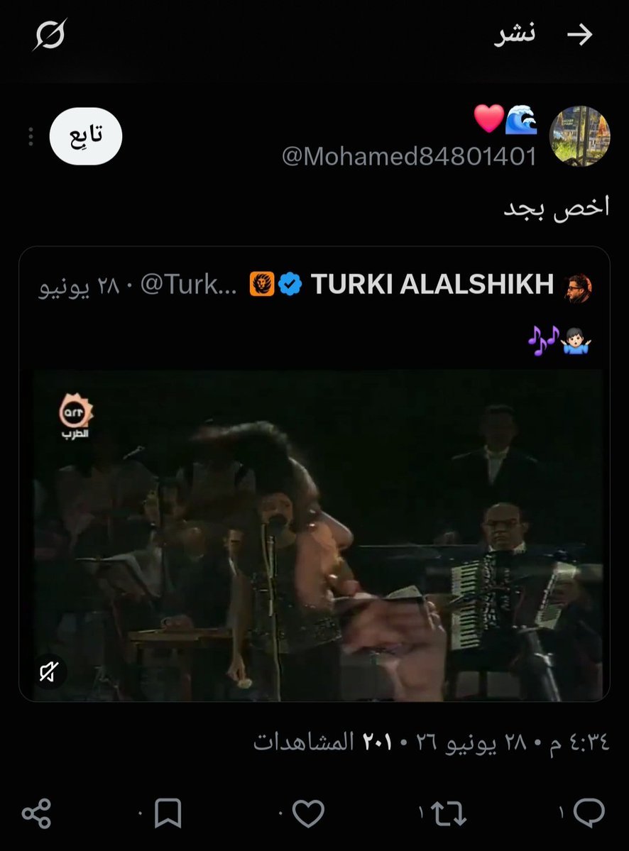 chris_brd10's tweet photo. يا شين جمهور ام صوت معطوب اذا عملوا ذويقين ويفهمون في الفن 
لو عندكم ملاحظات وجهوها لفنانتكم اللي كل سنة صوتها يصير اسوء من السنة اللي قبلها https://t.co/pCsjMK2vZ3