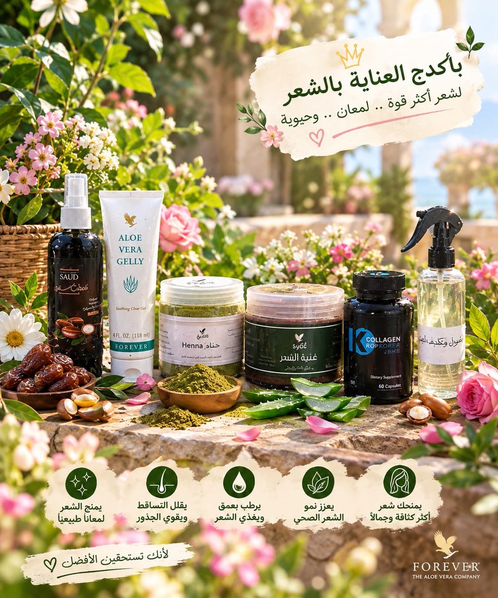 naturesch's tweet photo. https://t.co/8A51YHZrnI https://t.co/maeZrGRulW