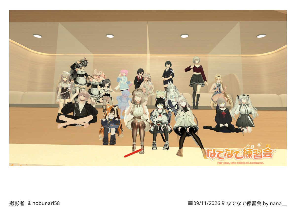 uraraka_93's tweet photo. #なでなで練習会
とっても楽しかったです！
もっとよしよし上手になりたいなあ〜
フレンドのママさんによると、球体を撫でるように、手首から力入れて羽根になるみたい撫でるといいみたい？  
相手が上手で、よしよしされて寝かけました( ˇωˇ ) https://t.co/FlZWlPb2HZ