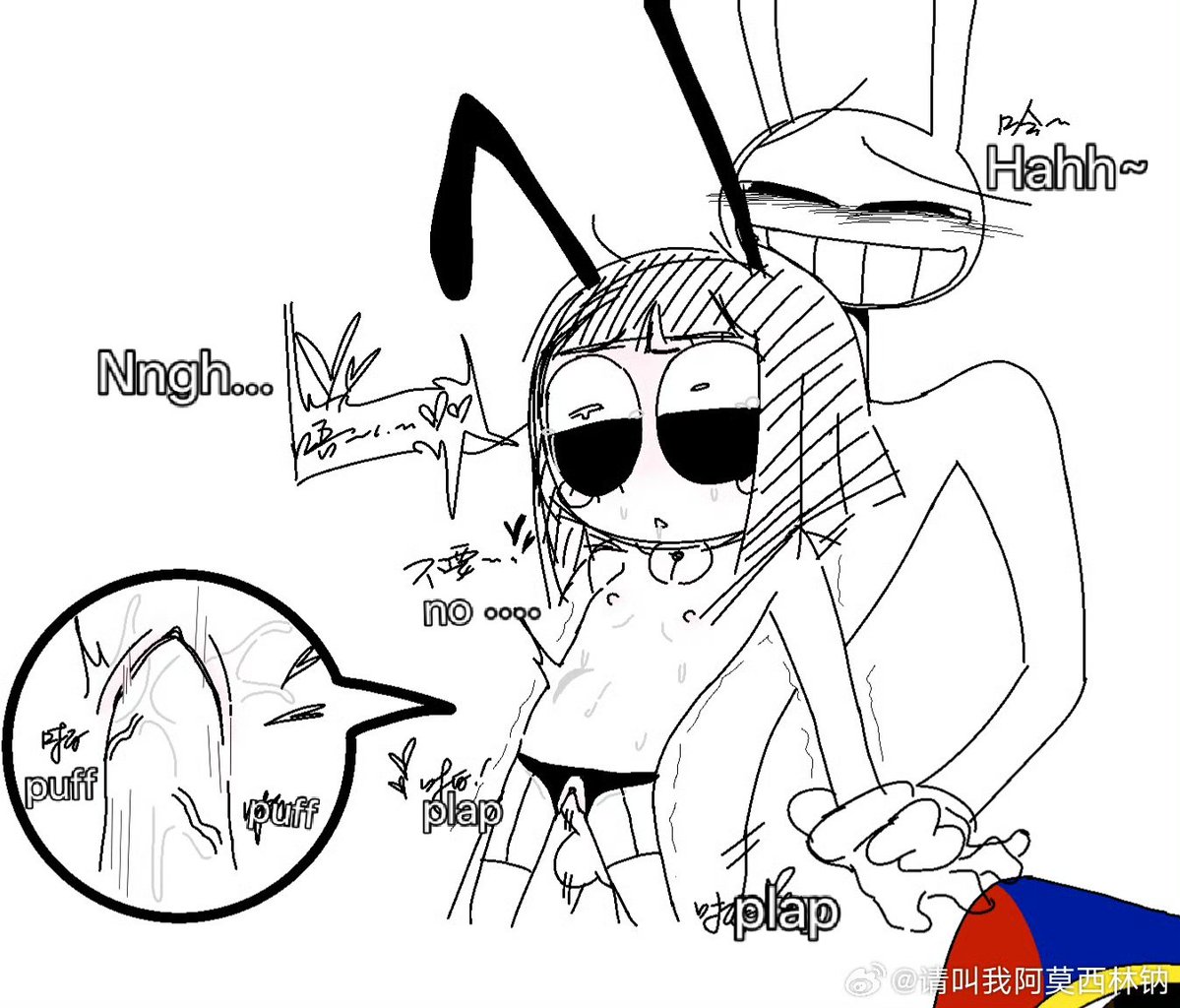tadc_ribbit's tweet photo. some digital circus nsfw art #nsfwart #funnybunny #genitalcircus #tadcnsfw #funnybunnynsfw #pomni 
from weibo https://t.co/JntInCBjDL