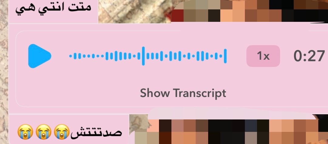 sweetnonsense_'s tweet photo. تم القبض اءاءاءاءءءء https://t.co/PDDpZqE5EE