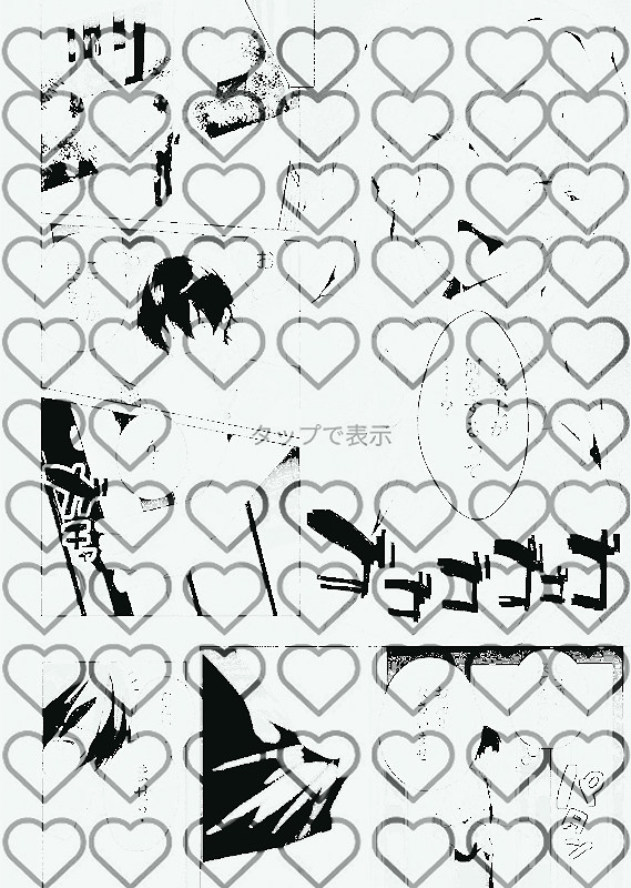 arq_sara's tweet photo. https://t.co/6t6dkjZSE1