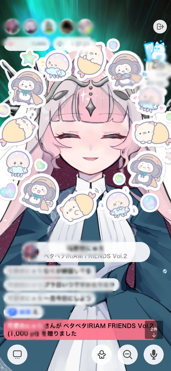 st4rr_eri's tweet photo. 皆様~❕️
本日も遅くまで楽しかったです~❕️❕️

ずっと笑ってて、ずっと楽しくてイリアム初めて良かったな〜〜と実感し続ける日々です🫶🏻🫶🏻皆様いつもありがとう🌀

明日(?)は早い時間帯となりますが、17時半頃からお話したいな~と思っております…！また夜にお待ちしております<3
#エリス観測中 https://t.co/ATvHyFW9OR