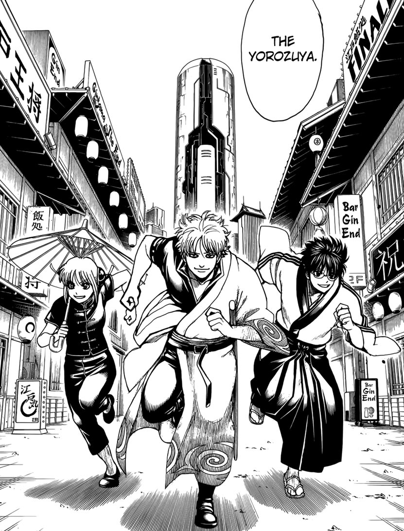 00mena93's tweet photo. "That's not how he is."

"Running back home towards the readers." 

"If I were to ask for something, it would be for everyone to leave just a little space in their hearts for them, to be always there, being the same idiots as ever."

He is always looking at us in the manga 😭 https://t.co/MchlNIHgeR