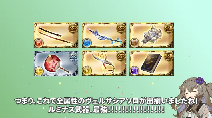 crom_evil_eye's tweet photo. 風呂桶さん動画この画面でエグい笑った(

＿人人人人人人人人人＿
＞　異　物　混　入　＜
￣Y^Y^Y^Y^Y^Y^Y^Y^Y^￣

【グラブル】天元マナベリで最強になったウィザードと変だった本/最弱の称号を背負った風属性と変な弓について https://t.co/m2zAODBIYc @YouTubeより https://t.co/J3cYQzbTaV