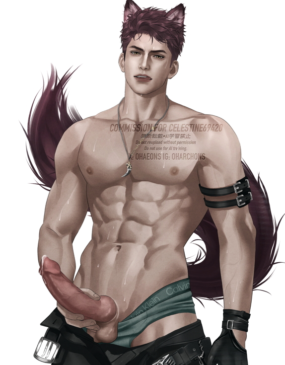 OhArchons's tweet photo. 🐺⚠️NSFW cms for @Celestine69420 #valko #ロウガ https://t.co/LpUYSGZdlP