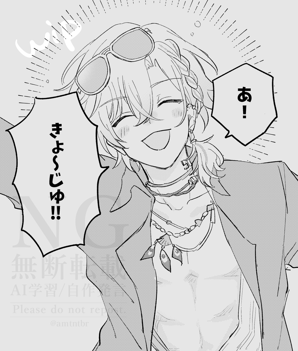 amatintbr's tweet photo. 泊まりで出かける前に水着🦚実装お祝いとガチャ祈願でレイチュリ漫画あげたかったけど微塵も間に合わなかったのでwipで一旦ガチャ祈願とします https://t.co/ApmYARSWqR
