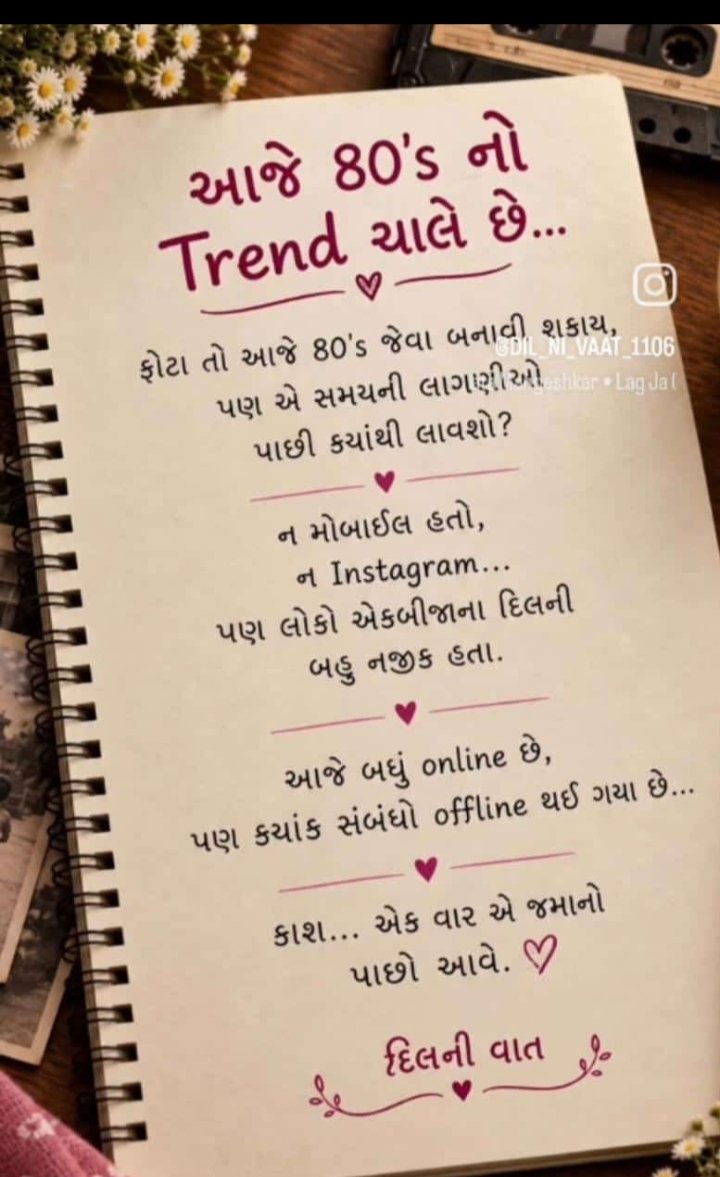 dnsutaria's tweet photo. https://t.co/QxrFTEXMN5