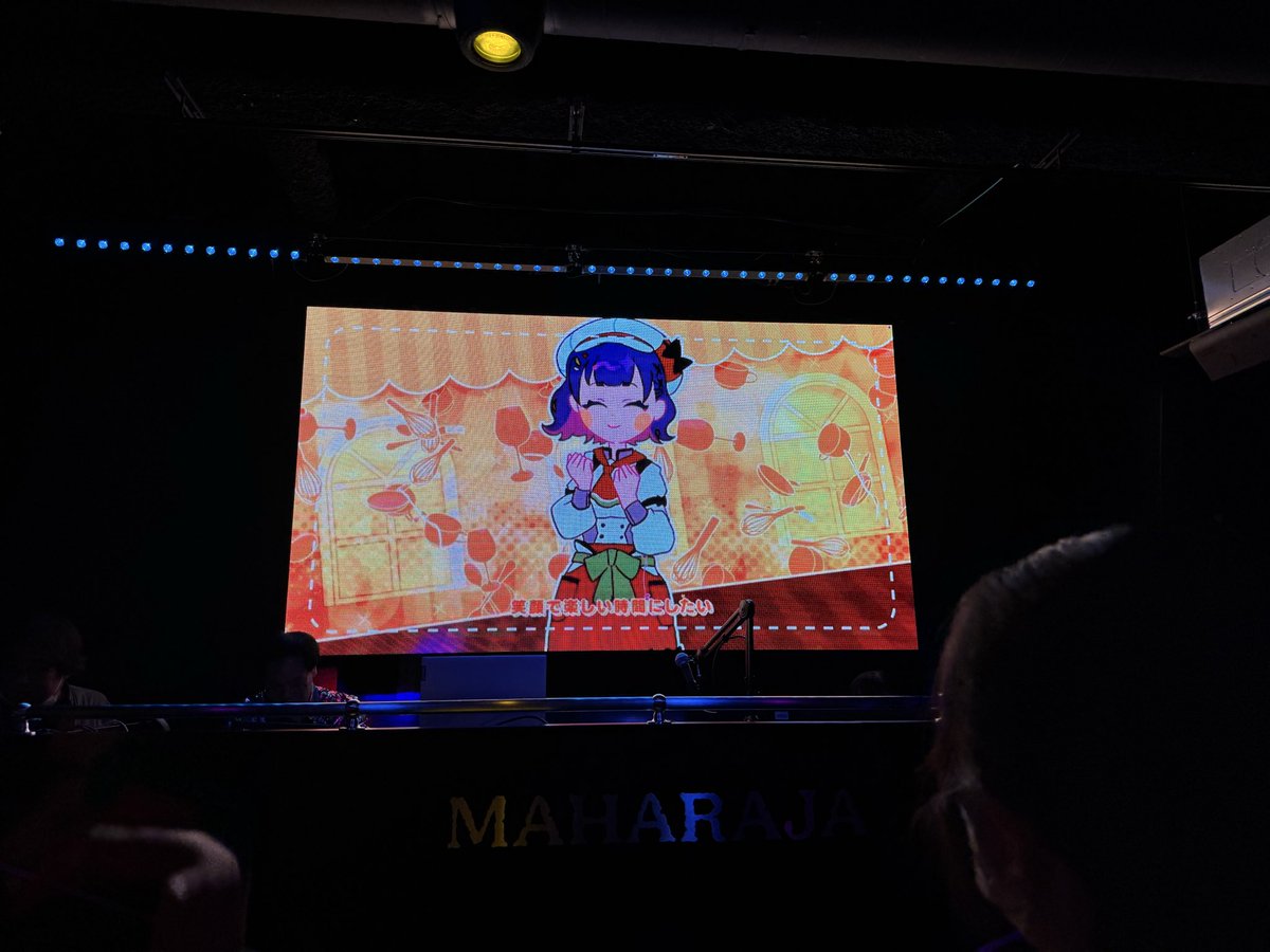 e0n0d's tweet photo. すぺ2曲ともかかったし、とんずらいおっとも流れてサイコーに楽しかった！
#clubAR https://t.co/dfACwR3NXA