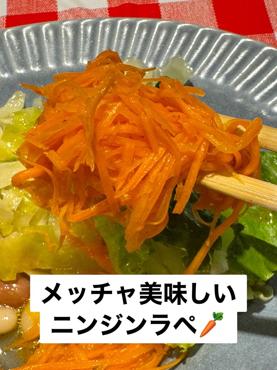 hide_hornet_DX's tweet photo. 【 文化洋食店 】　松坂屋北館Ｂ１Ｆ店

創業４０年の老舗洋食屋さん
名古屋市内に５店舗展開

⚫︎Ａミックス
カニコロッケ/焦し醤油のバーグ
目玉焼き添え
⚫︎サラダセット

ニンジン🥕ラペが
メッチャ美味しいサラダ🥗

カニ🦀コロッケの超濃厚クリームが
たまりません😋

#文化洋食店
#洋食 https://t.co/LzG6YuRZdV