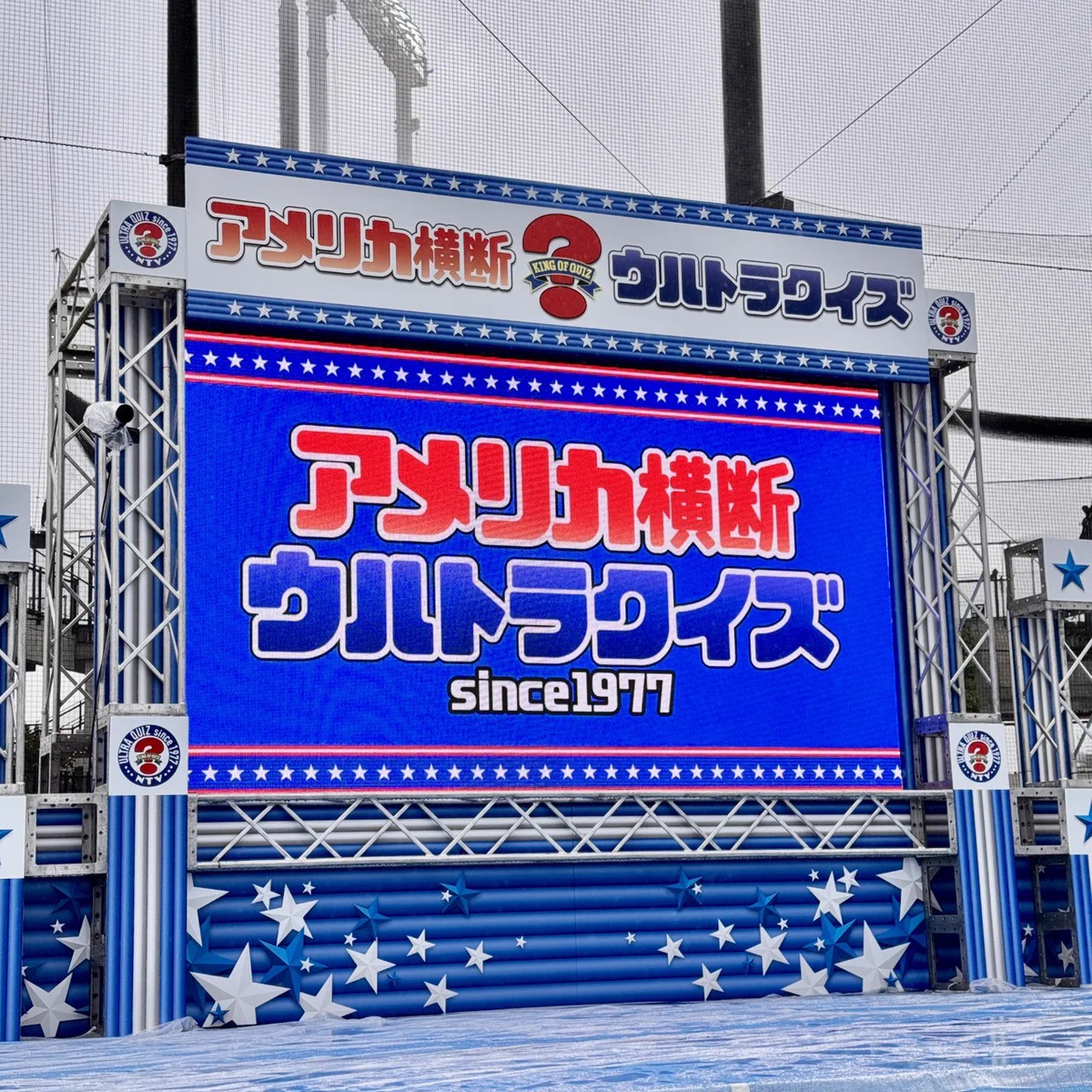 熊本ミステリー読書会 の中の人 on X: 