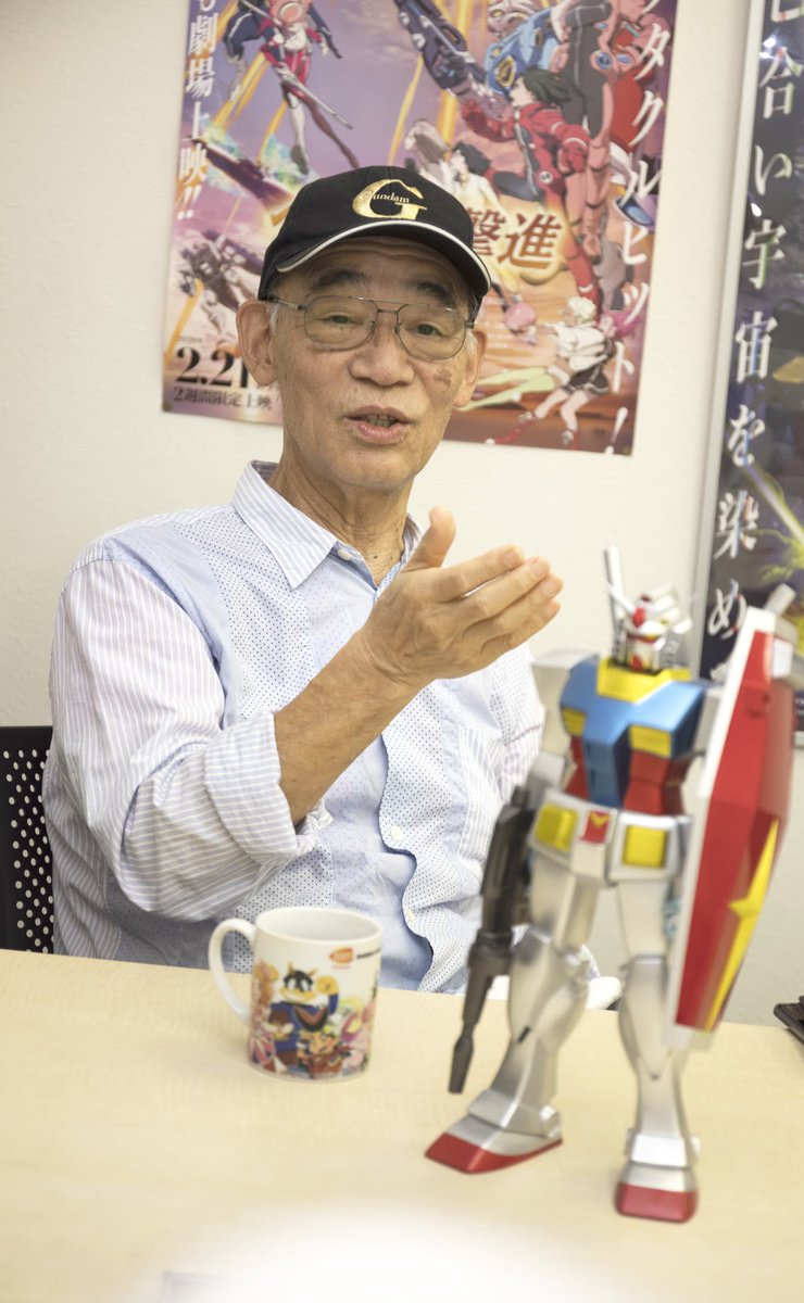 zeonicscans's tweet photo. Tomino comments about Hathaway's final outcome here (snipped for spoilers), so I think people should keep this in mind if they think Sunrise is going to somehow change the ending of the final film. Full comments from 5 years ago below.

"In the real world, terrorism must not be allowed to stand. Being brought to justice is how it should end. You can’t go around cheering, ‘Long live the villainous hero!’ I’ve been consistent in how I’ve portrayed Char Aznable along exactly those lines. And yet somehow you still get people saying things like ‘Char is the ideal boss,’ which is really quite exasperating. (laughs)”

https://t.co/fEKSxow0vJ