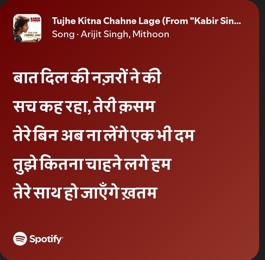 kw__Piyush's tweet photo. https://t.co/Usl5rrdxuu