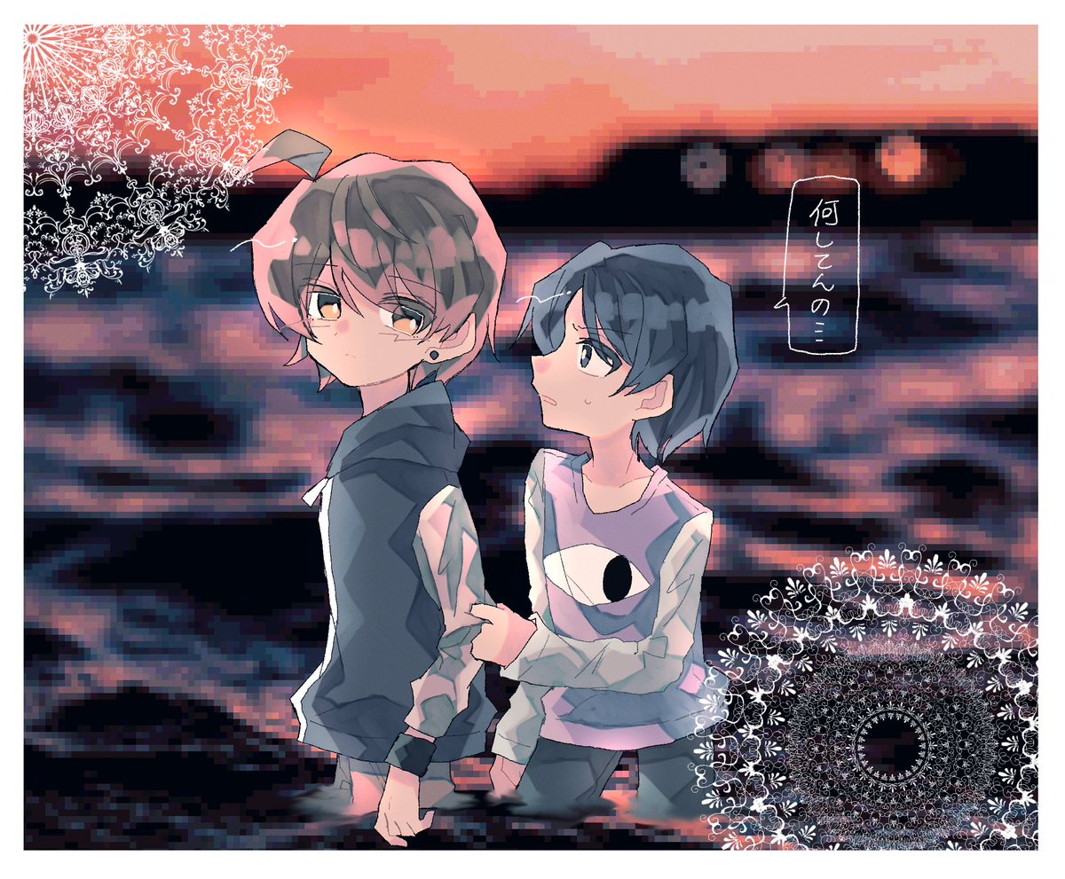 yumebooru's tweet photo. eric, nagatsuki (ubok, yumewo)
Post №18888: https://t.co/c6HkjBkpDy
Source: https://t.co/2AxZ8s4VGy
Artist: ll_rain_ll

#ubok #yumewo https://t.co/VtIJW5HxO1