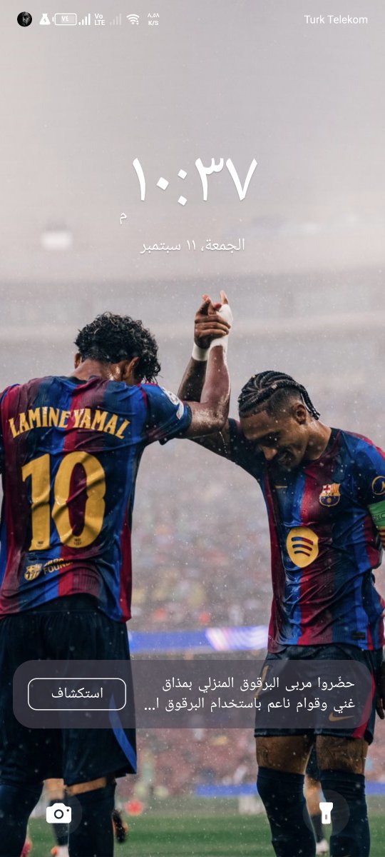 Bilaltavil9's tweet photo. @FCBarcelona_es 💙❤💙❤ https://t.co/m0cIm34PjI