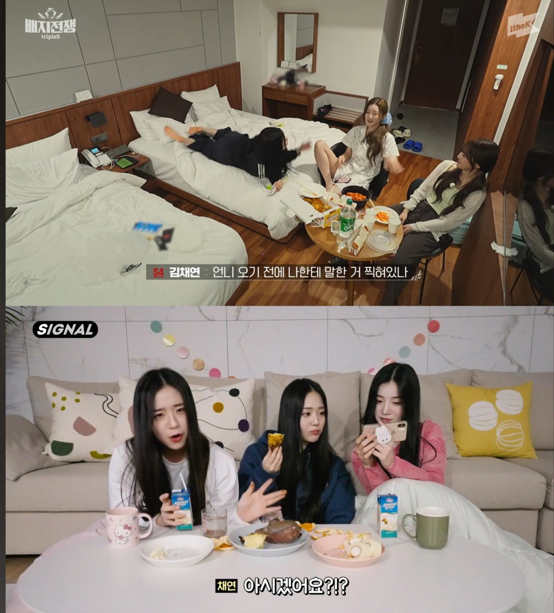 Nosisbalosis's tweet photo. I knew it was familliar 😭, this moments is making me miss old signals 🥹

#Seoyeon #Chaeyeon #Yooyeon #tripleS https://t.co/28zHrFWpna
