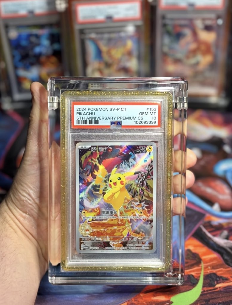 astro_degens's tweet photo. GIVING AWAY this $13,500 PSA 10 GEM MINT Pikachu #153/SV-P

This stunning 2024 Pokémon 5th Anniversary Premium CS Pikachu is one of the coolest Traditional Chinese Pikachu promos ever made.

Valued at around $13,500 and it could be yours. 👀

One lucky Trainer is taking home this beautiful PSA 10 grail.

Just follow, like & reply with your favorite Pokémon for a chance to WIN.

Good luck, Trainers!🍀