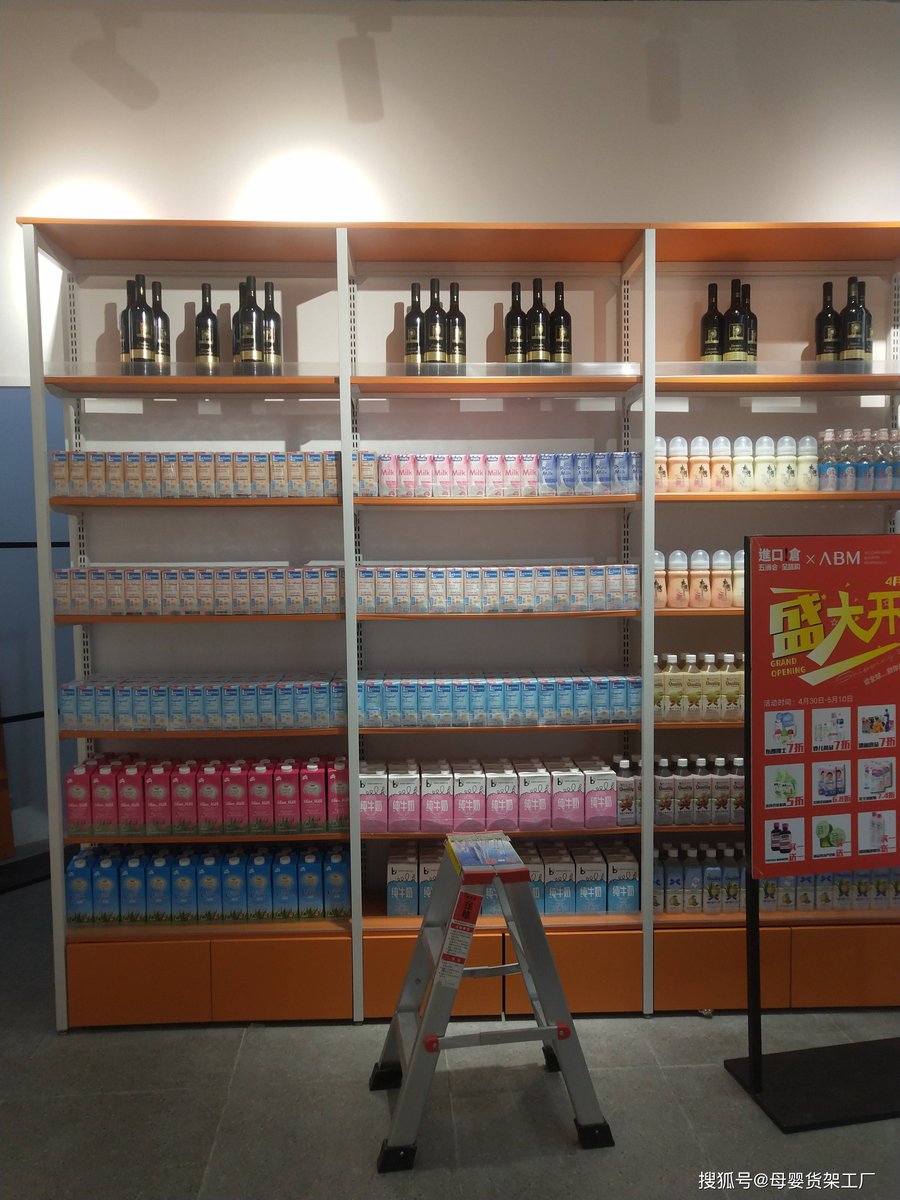 LavoniaGowo6j's tweet photo. Ofertas semanales en nuestro Seven! Aguías, snacks y bebidas a precios increíbles, ven a abastecerte hoy mismo!， https://t.co/qU3MNu8wP5