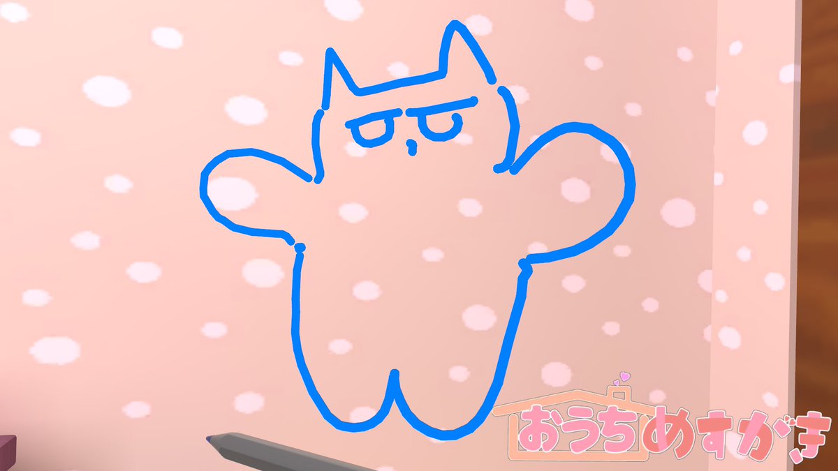 Keiri_ui's tweet photo. #おうちめすがき
行ってきたー
何やら別の世界を想起させるローテだった👮
お絵描きクイズのネコチヤンをいい感じにかけて満足〜 https://t.co/bMunZINrKA