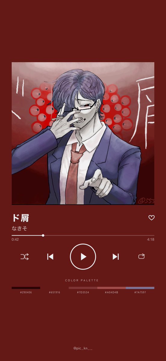 555_0t's tweet photo. #TrackPic
 これまじでたのしい
曲パロ好きな人は是非やってほしい https://t.co/aqf4bGs5vM