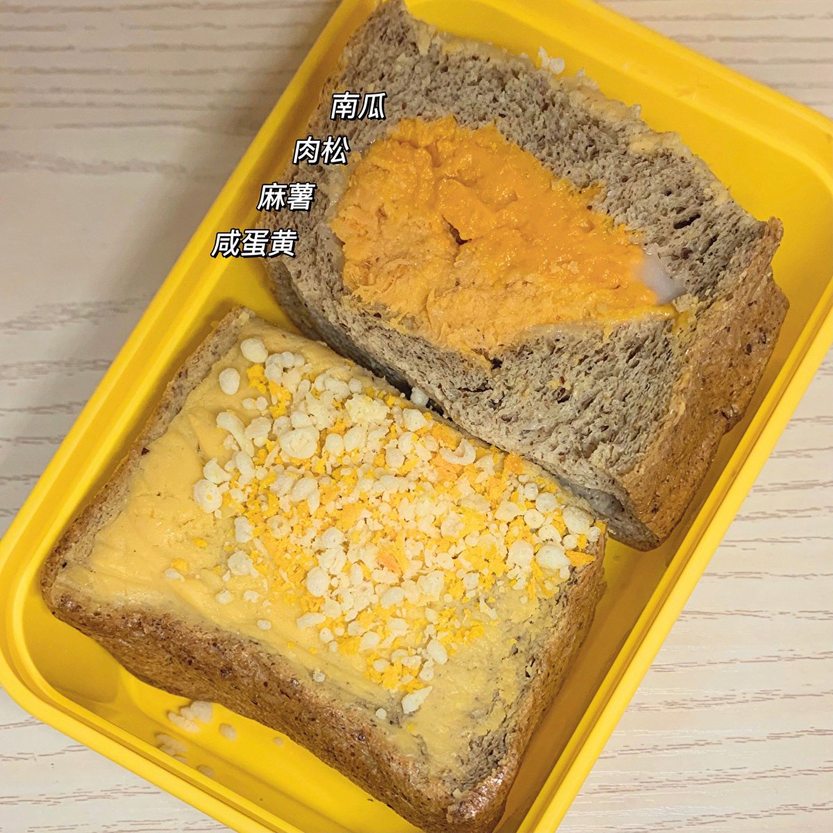 HerminiaBly1's tweet photo. Hoy compartí pan casero con mi vecina de abajo, una tarde cálida llena de pequeas alegrías del barrio!， https://t.co/LA5el3WuIj