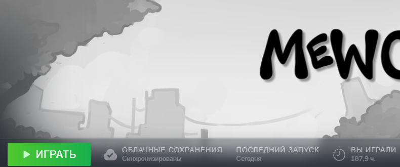 Nomerdej's tweet photo. @edmundmcmillen Я еще в пути https://t.co/oJFHyNRSyR