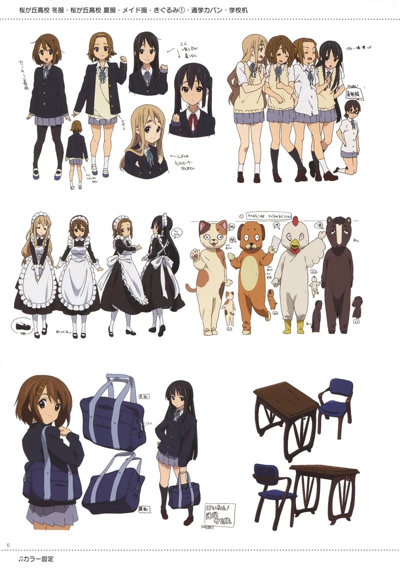 animeoffcbox's tweet photo. K-on! https://t.co/IkwoA1Wg9O