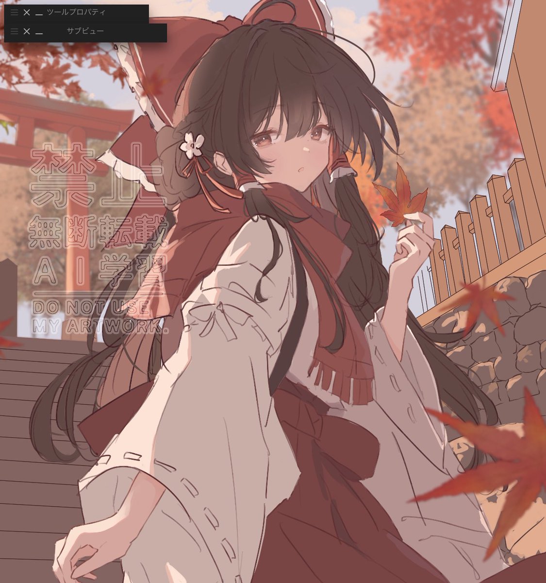 nnamimayu's tweet photo. 紅葉と霊夢wip 
#東方Project #イラスト #博麗霊夢 https://t.co/qdUZB6ZB4v