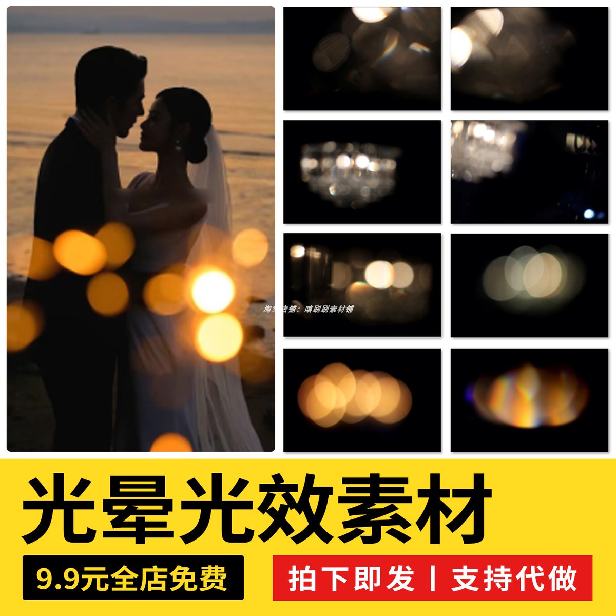 azury920337's tweet photo. New to photography Start with mastering natural light! It’s free, forgiving, and will level up your shots in no time. #PhotographyTips #BeginnerPhotographer， https://t.co/LKqVB88C8J