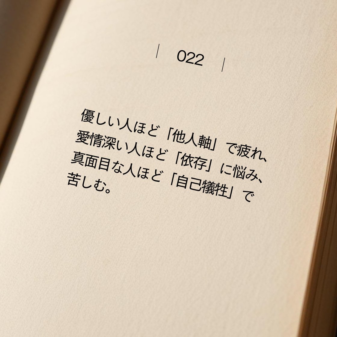 bit_ravel's tweet photo. これはマジで気をつけたい。 https://t.co/HYijbNuvtL