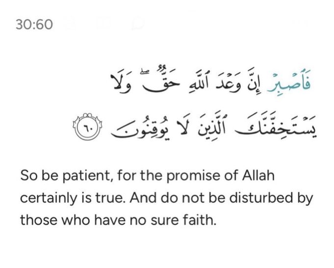 FateemahZaaarah's tweet photo. https://t.co/8KLowzS9GU