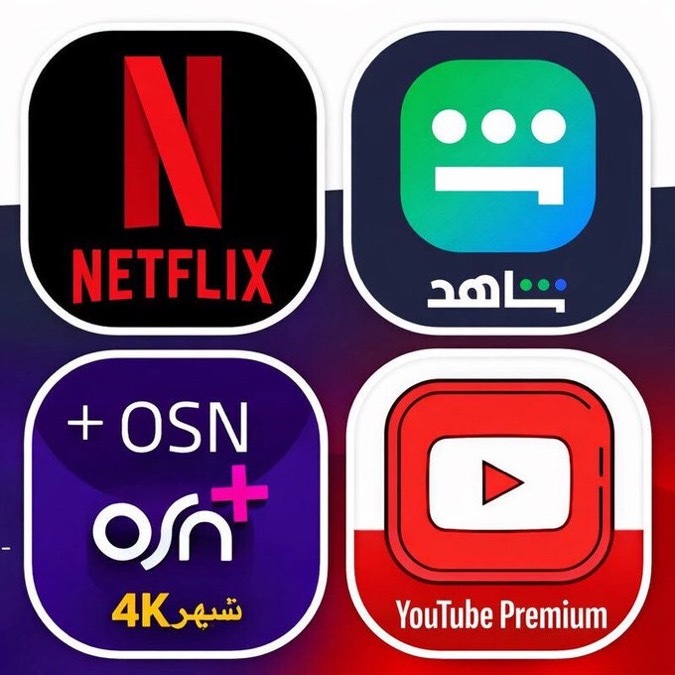 cansu9542's tweet photo. ✨ عروض اشتراكات ترفيهية مُميزه 🤩❤️‍🔥

✅ اشتراك نتفلكس اعلى باقة حصريه🛡️
✅ اشتراك يوتيوب بريميوم بلا إعلانات🎶
✅ اشتراك اوسن باقة قنوات مـميزة.📺
✅ اشتراك شاهد المسلسلات والأفلام🍿

⚡ تسليم فوري + ضـمان كامل الـمدة..⏳

للطلب : https://t.co/gpnAgdFQEC https://t.co/rO5cvztW26