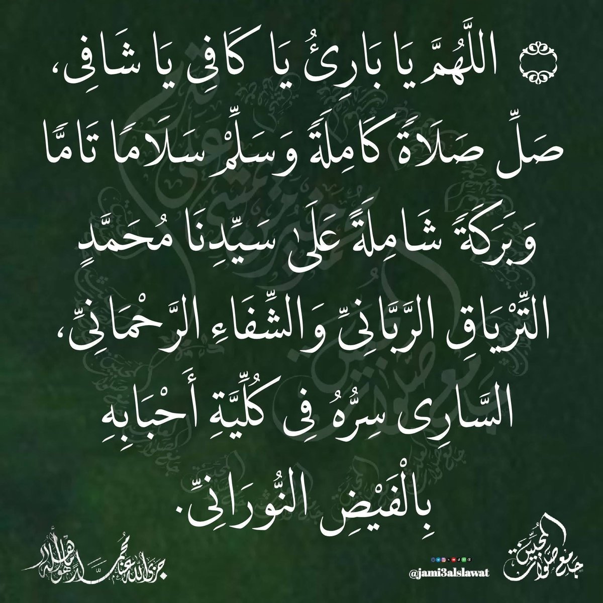 Imahmed1963's tweet photo. @jamil_mirz61492 https://t.co/cRlVOTUduh
