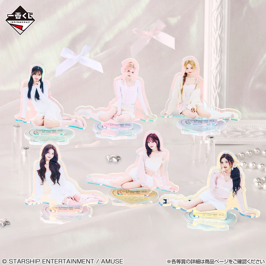 一番くじ（BANDAI SPIRITS） on X: 