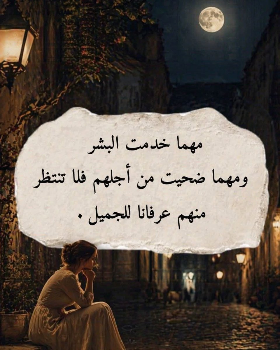 ahmad1as2's tweet photo. https://t.co/ROK6mZA9eq