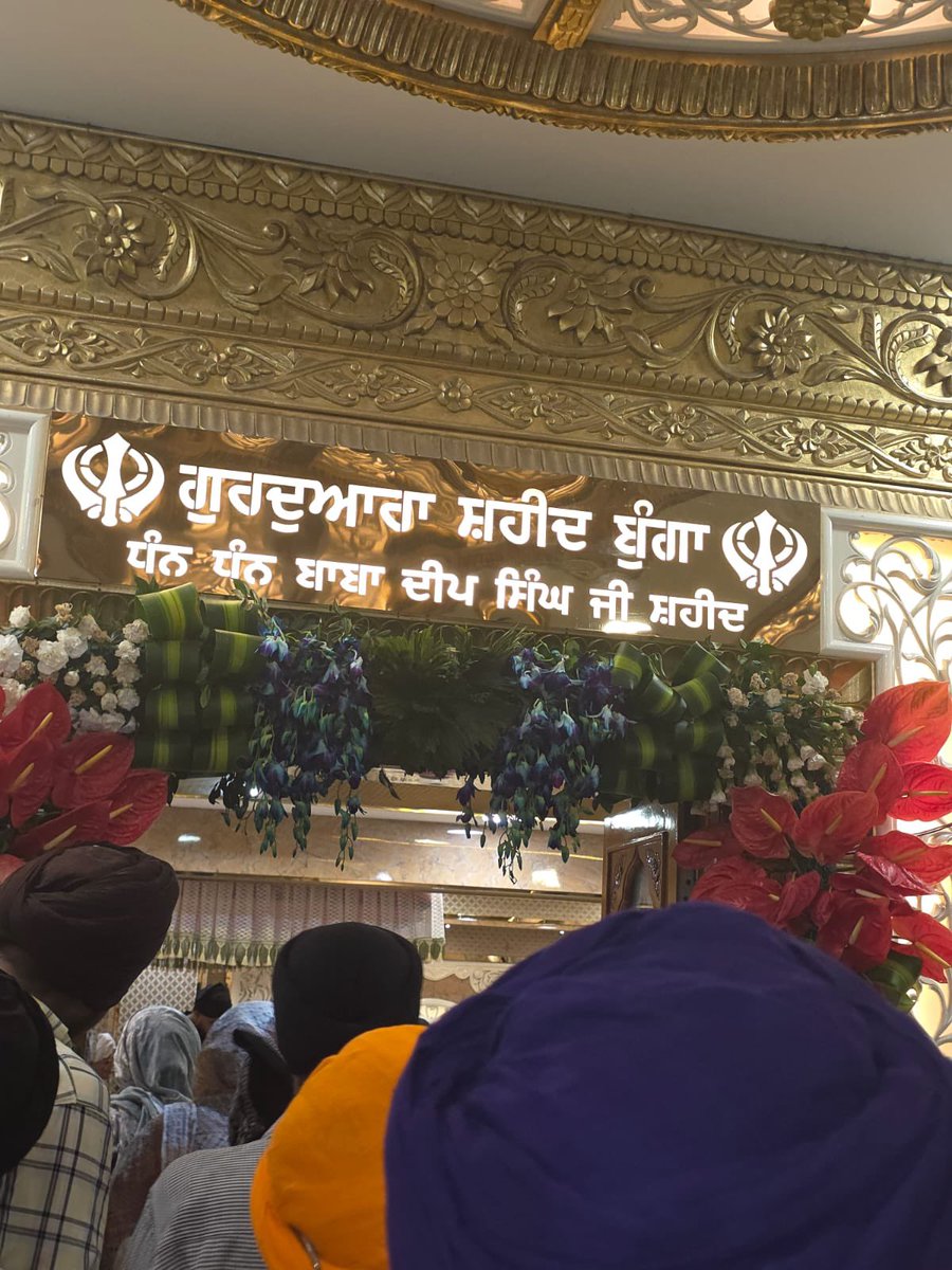 kskohli_f's tweet photo. Waheguru Sri Guru Granth Sahib Ji De Prakash Purab diyan Aap Sab Nu Beant Beant Beant Beant Vadhaayeean 

KAMTREEN-E-KAMTREEN Kulvinder Singh Pamoist. 🌹🙏 https://t.co/8YLwZFMVfo