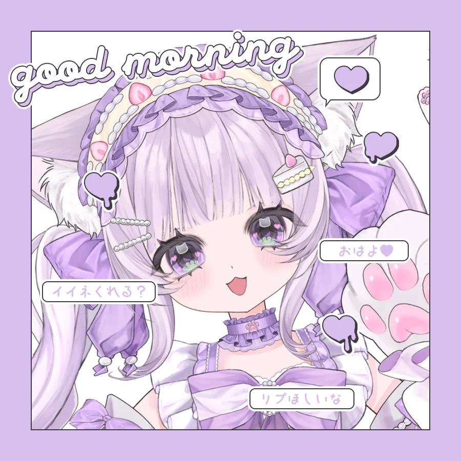 猫々姫にゃむ🍰💜Razz (@nyamu__official) / X