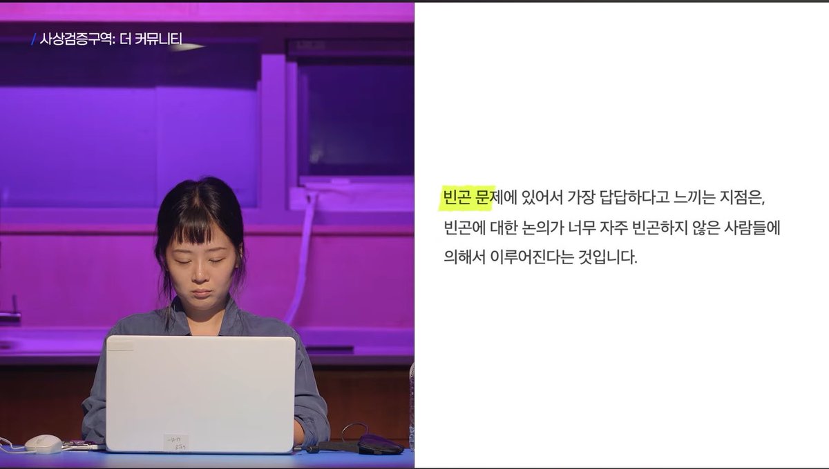 pudingisgood56's tweet photo. ㅅㅣ즌 1에서 하마가 잘 이야기해줘서 속시원했는데 https://t.co/rLydMGGenE