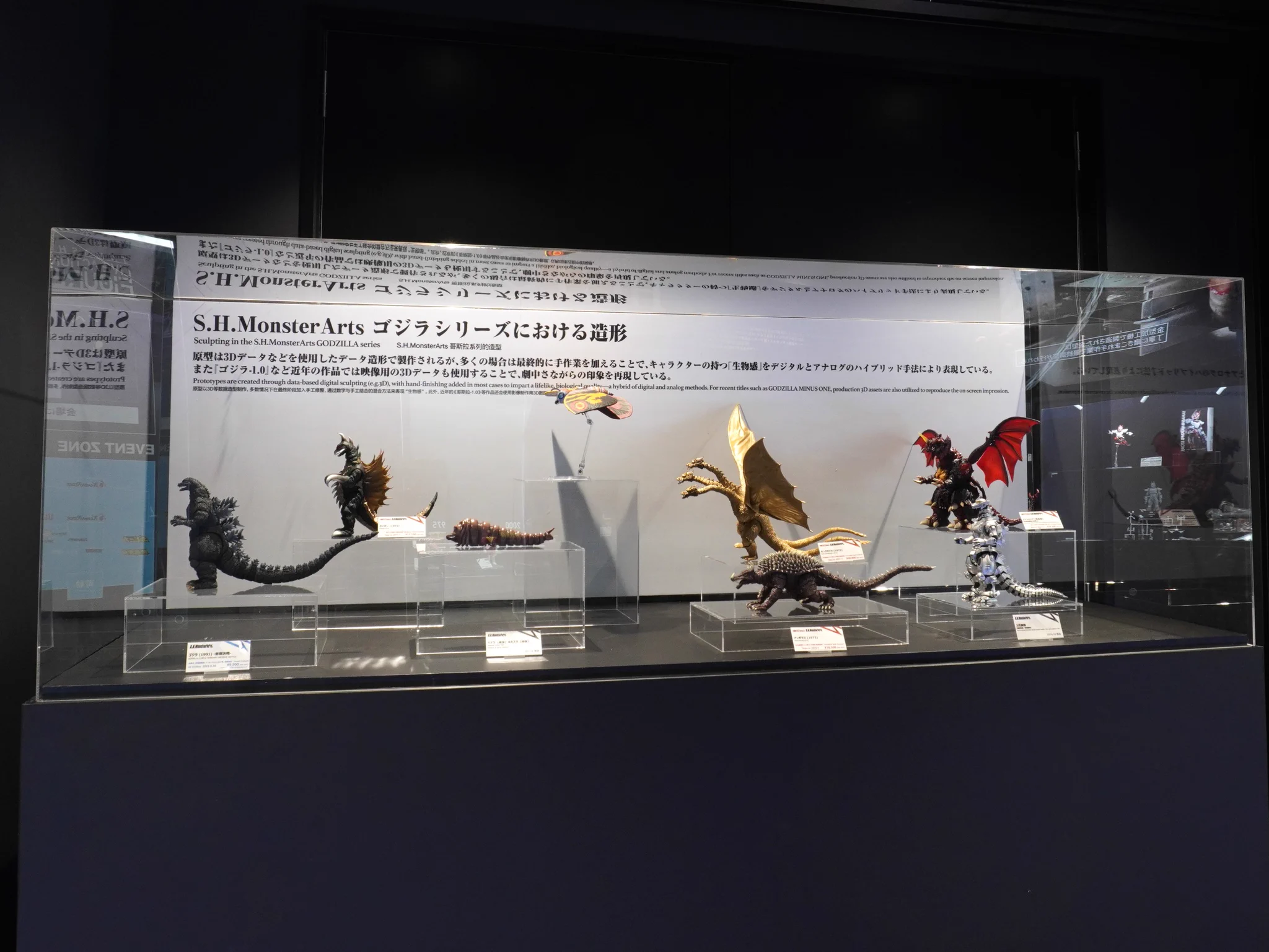 TAMASHII NATIONS STORE TOKYO on X: 