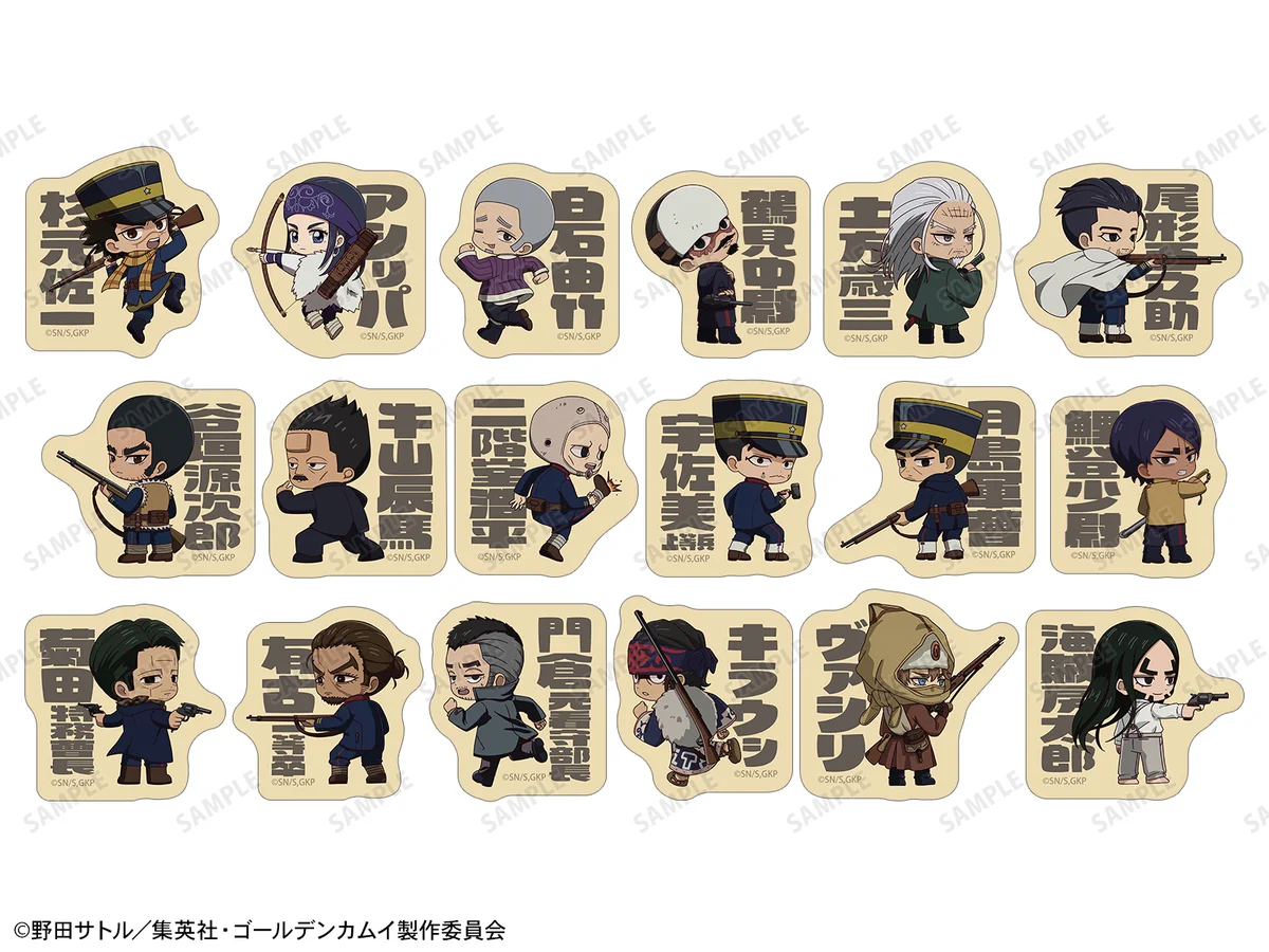 ゴールデンカムイ グッズ情報 (@kamuy_goods) / X